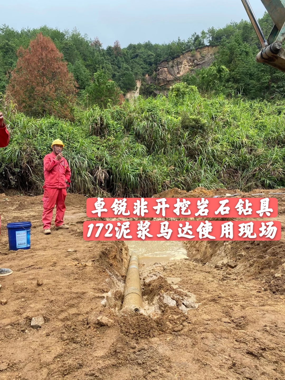 達(dá)州烏魯木齊PDC平面軸承哪個好